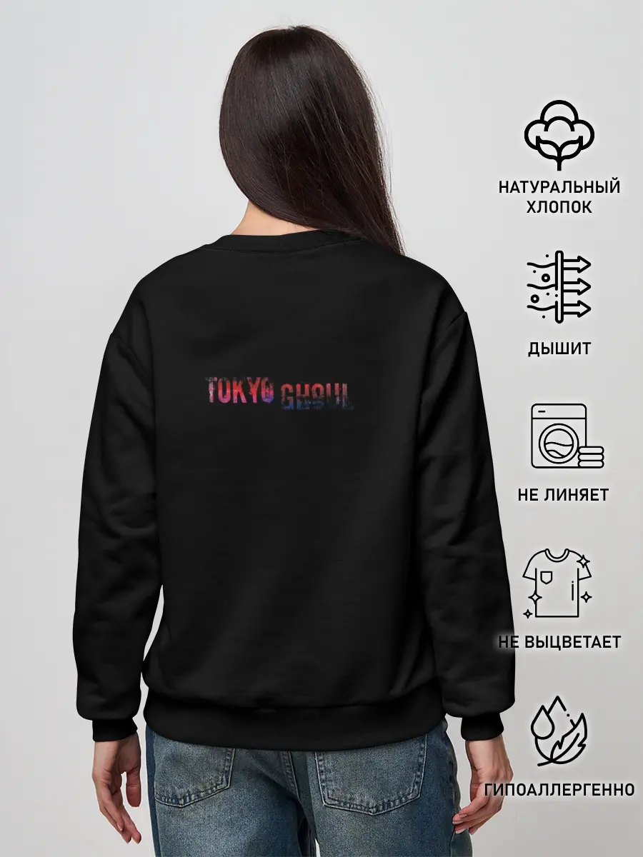 Женский свитшот / Ken Kaneki в крови