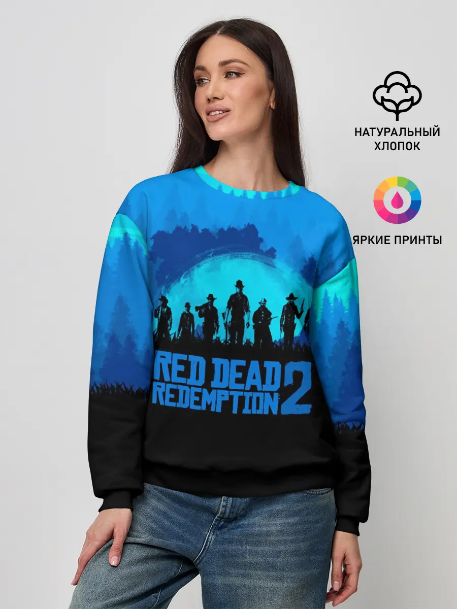 Женский свитшот / RED DEAD REDEMPTION 2