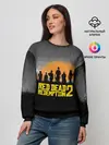 Женский свитшот / RED DEAD REDEMPTION 2