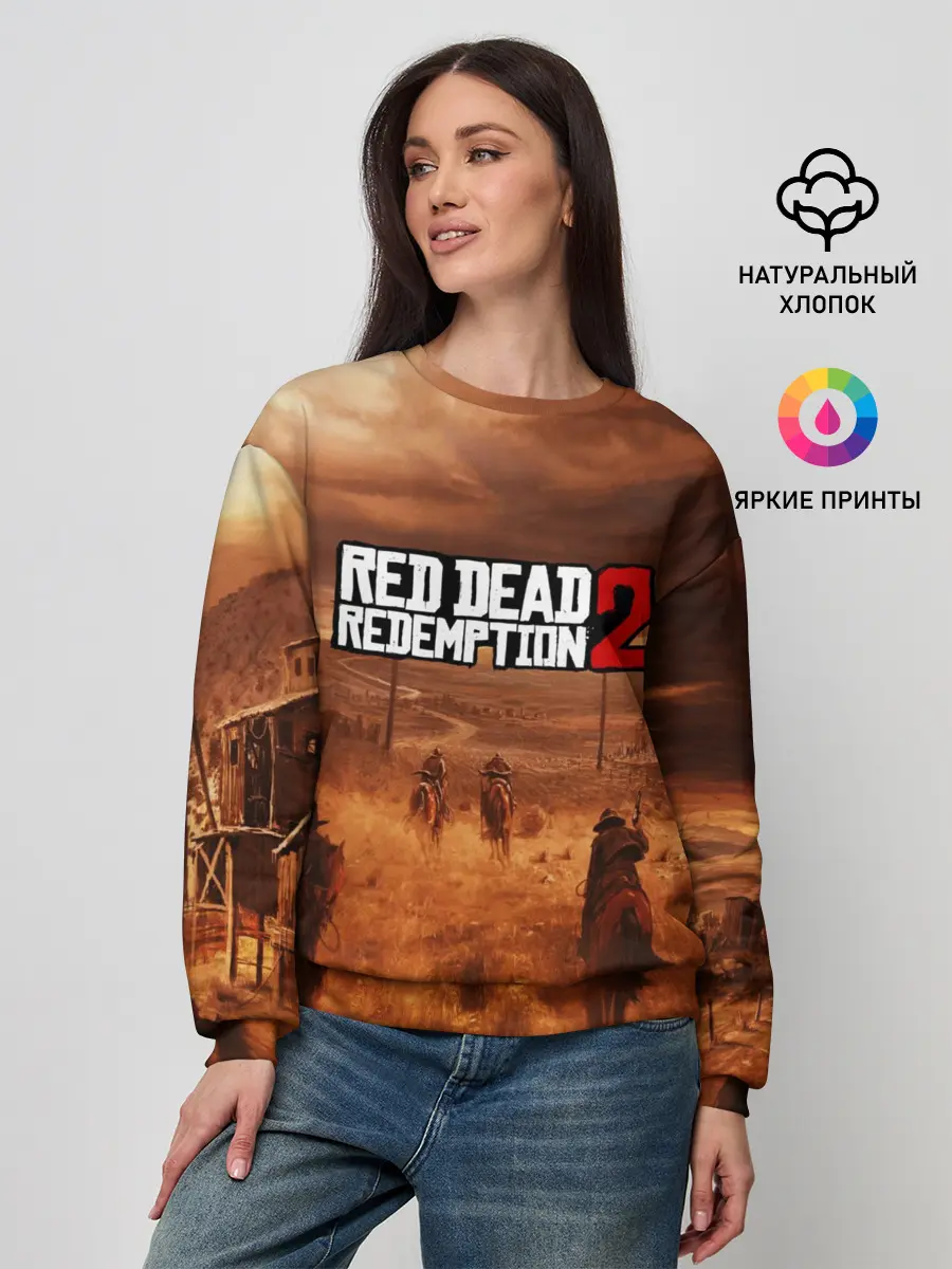Женский свитшот / RED DEAD REDEMPTION 2