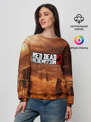 Женский свитшот / RED DEAD REDEMPTION 2