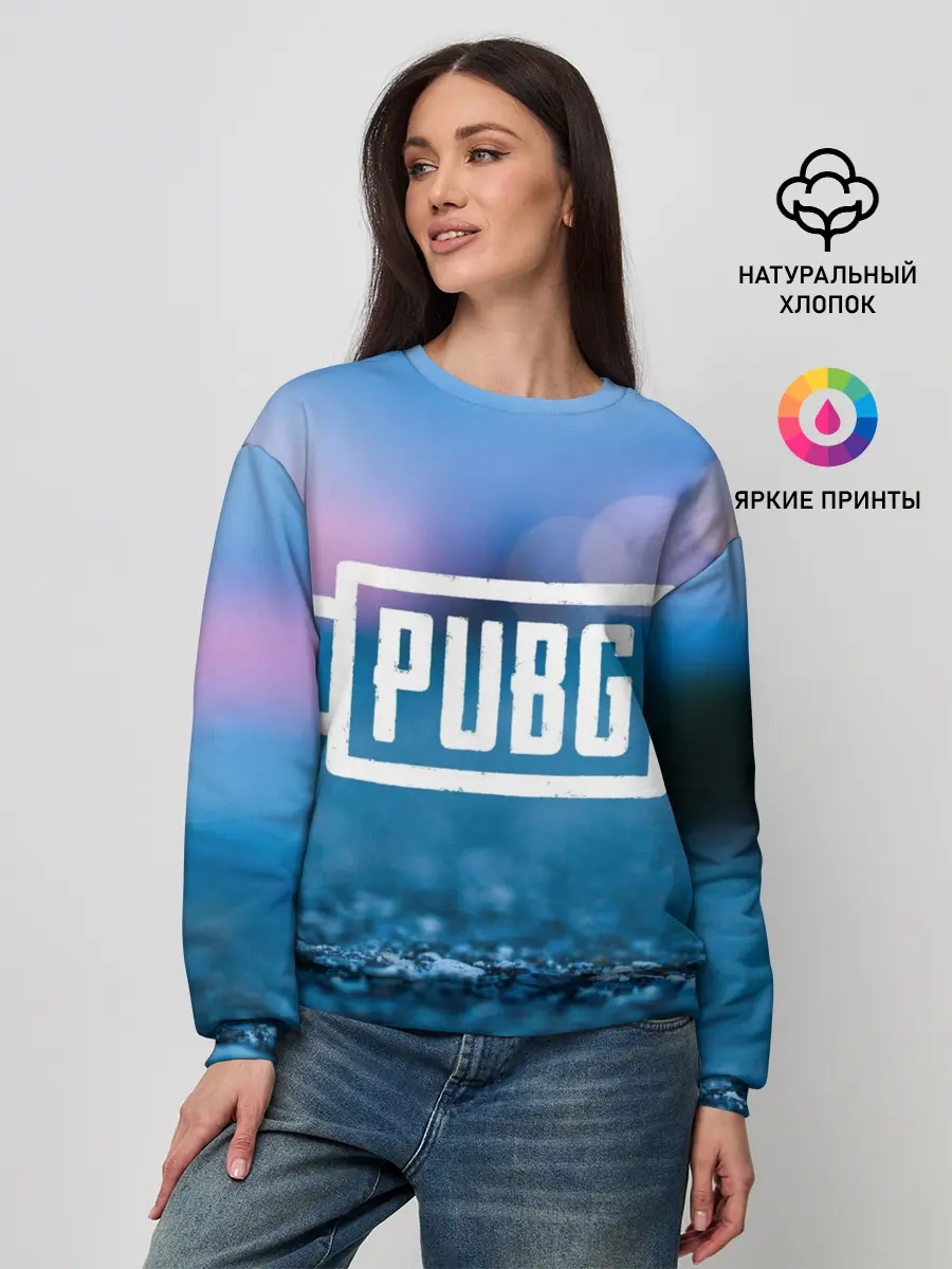 Женский свитшот / PUBG light blue