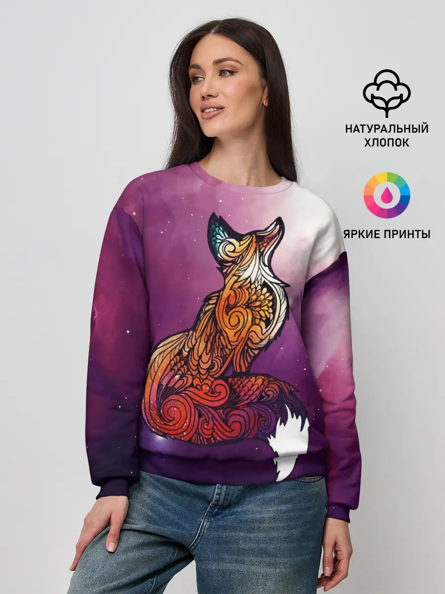 Женский свитшот / Космическая Лиса