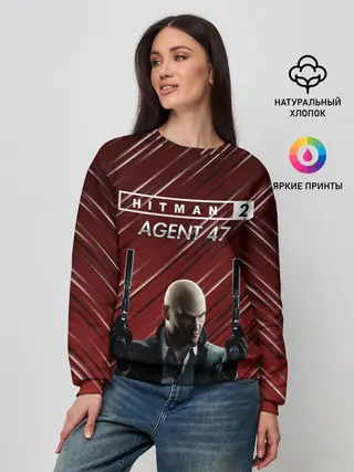 Женский свитшот / Hitman 2 #2