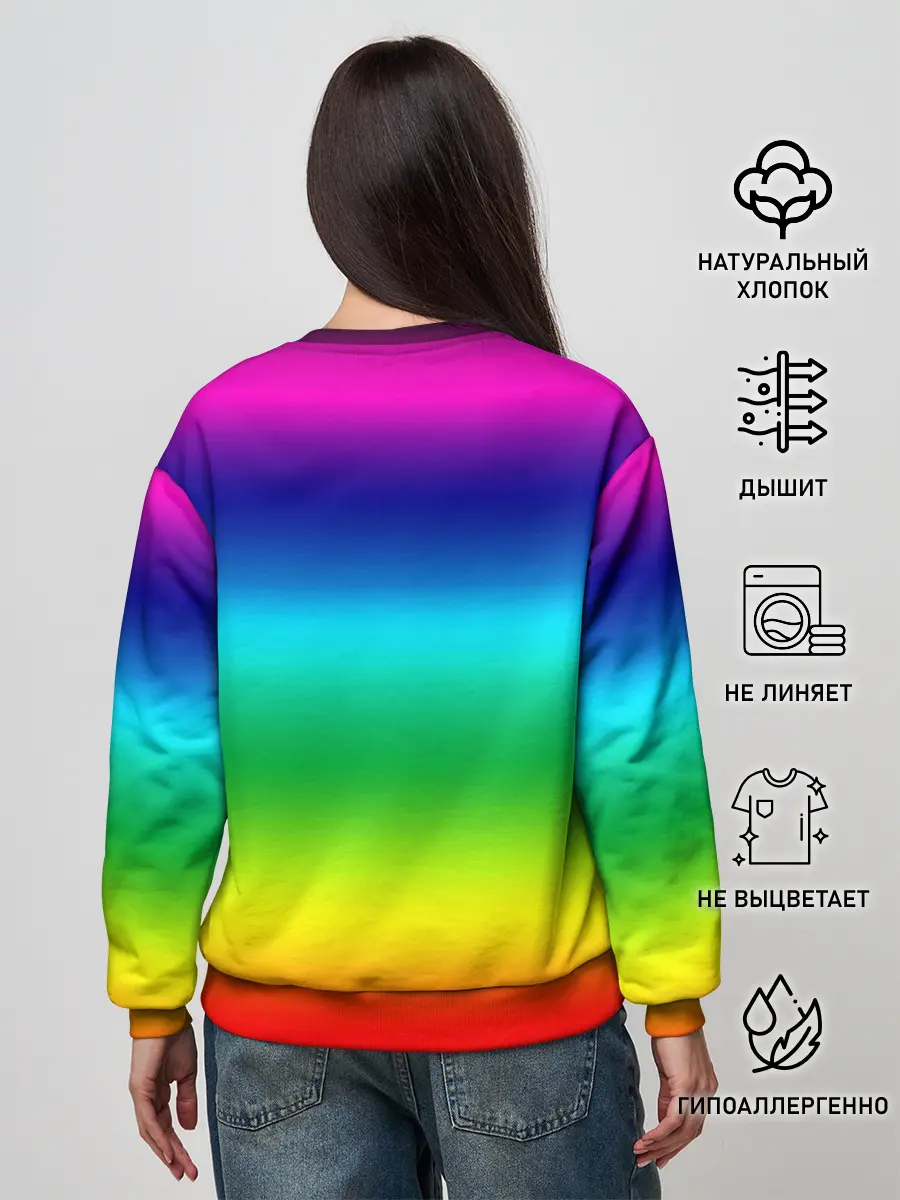 Женский свитшот / Dab New Year