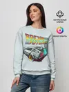 Женский свитшот / Back to the future_4