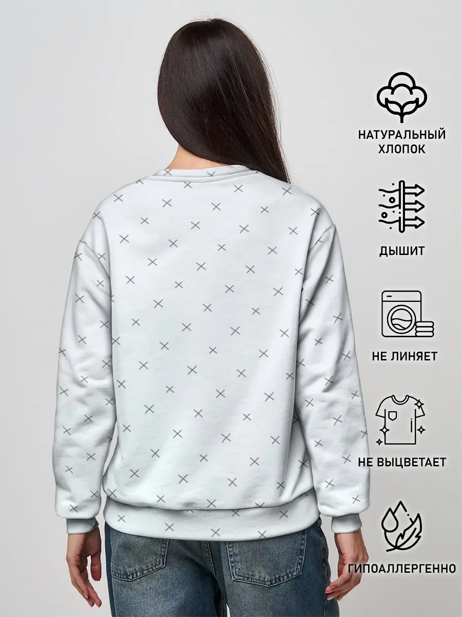 Женский свитшот / FACE