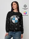 Женский свитшот / BMW под Дождём