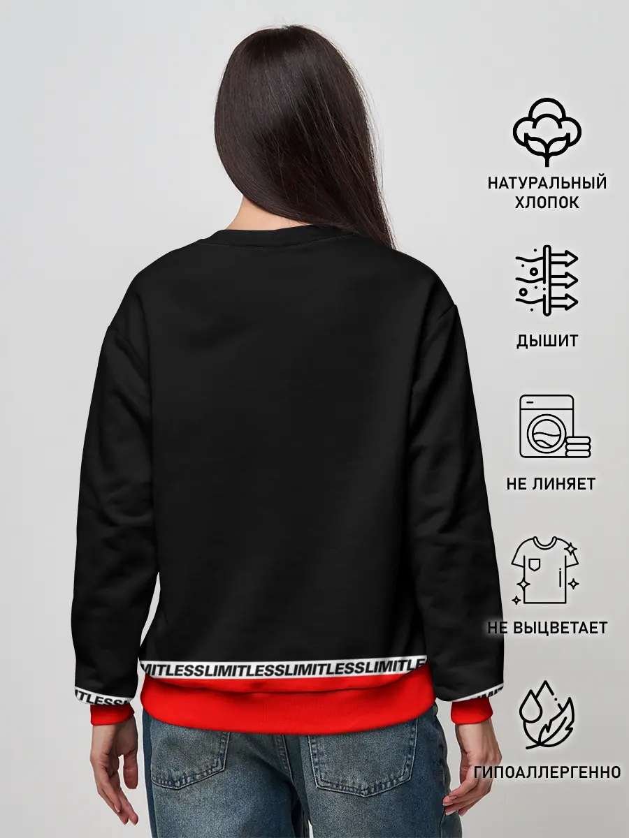 Женский свитшот / NCT127 Limitless