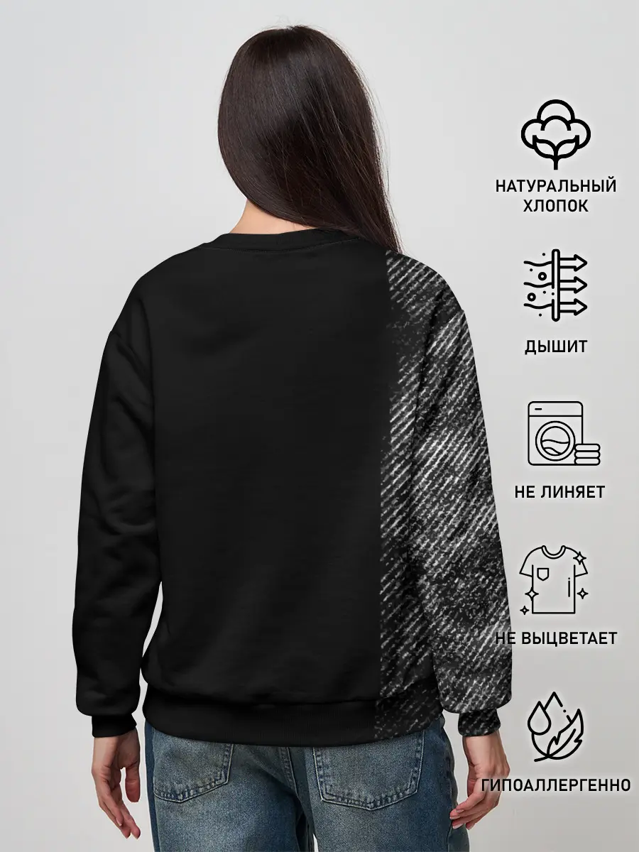Женский свитшот / СКРИПТОНИТ