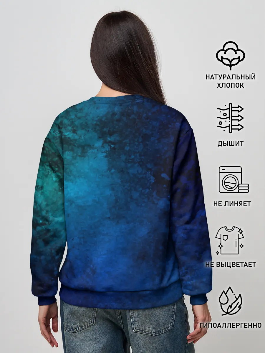 Женский свитшот / Абстракция