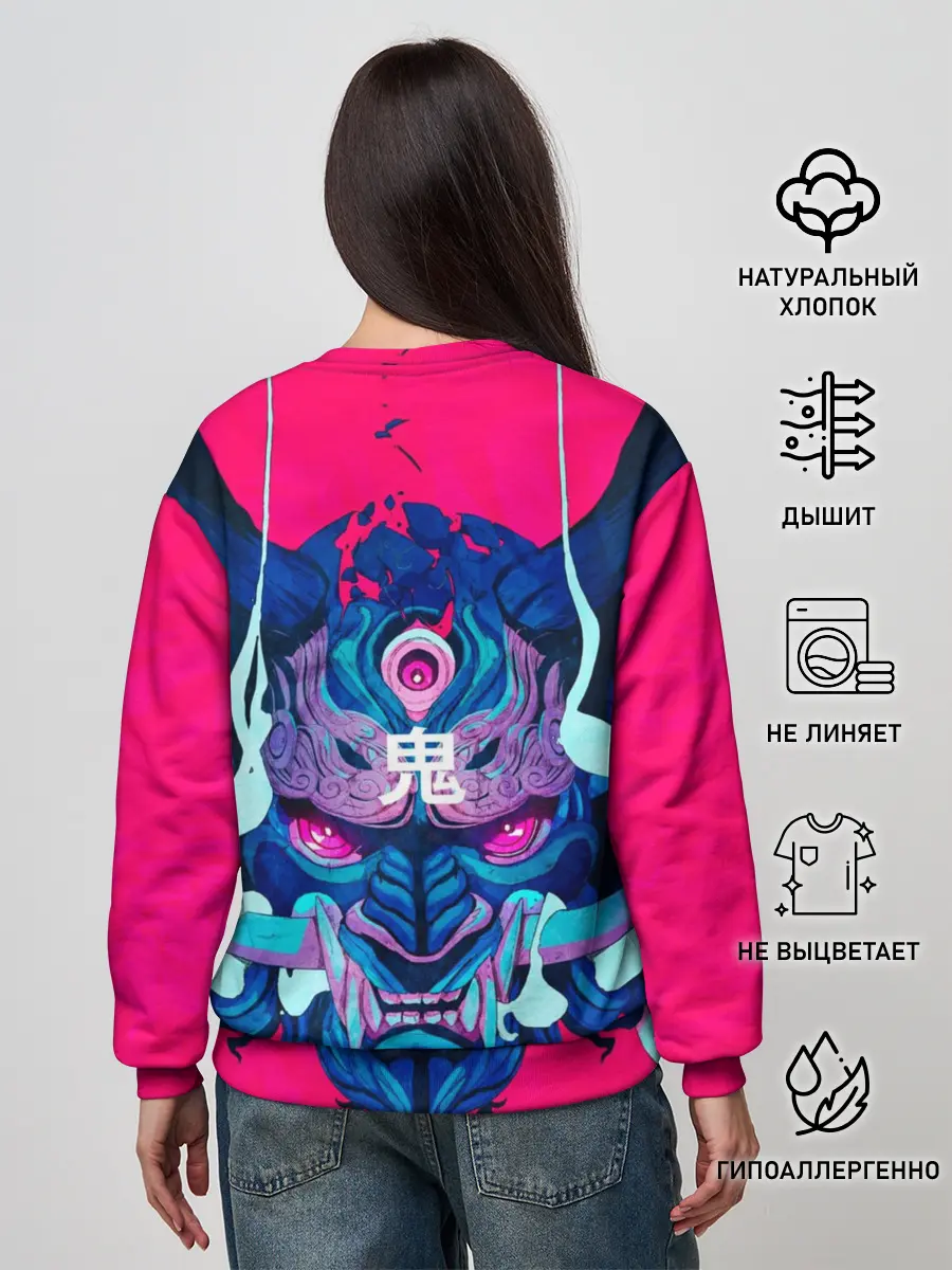 Женский свитшот / Мифический зверь