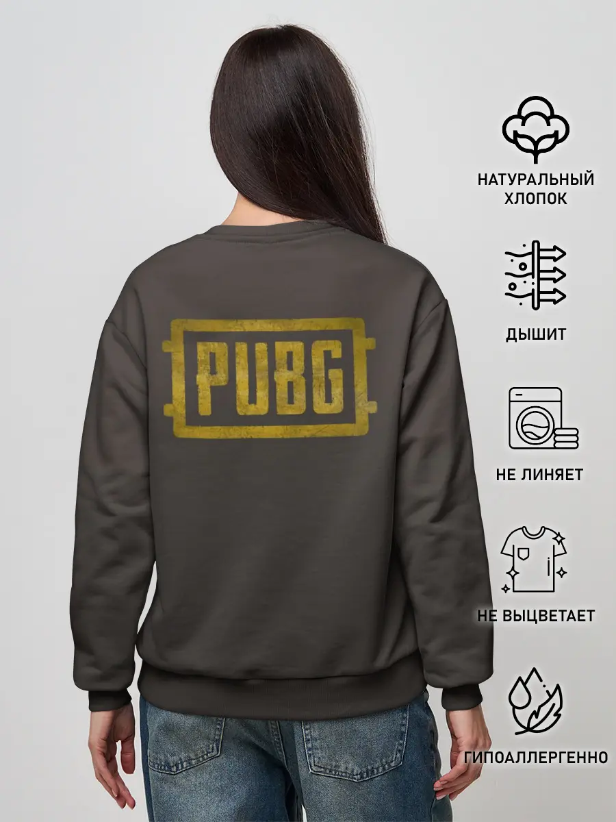 Женский свитшот / PUBG girl