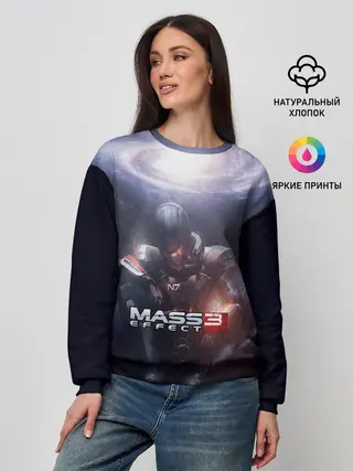 Женский свитшот / MASS EFFECT 3