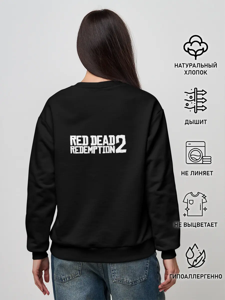 Женский свитшот / Red Dead Redemption