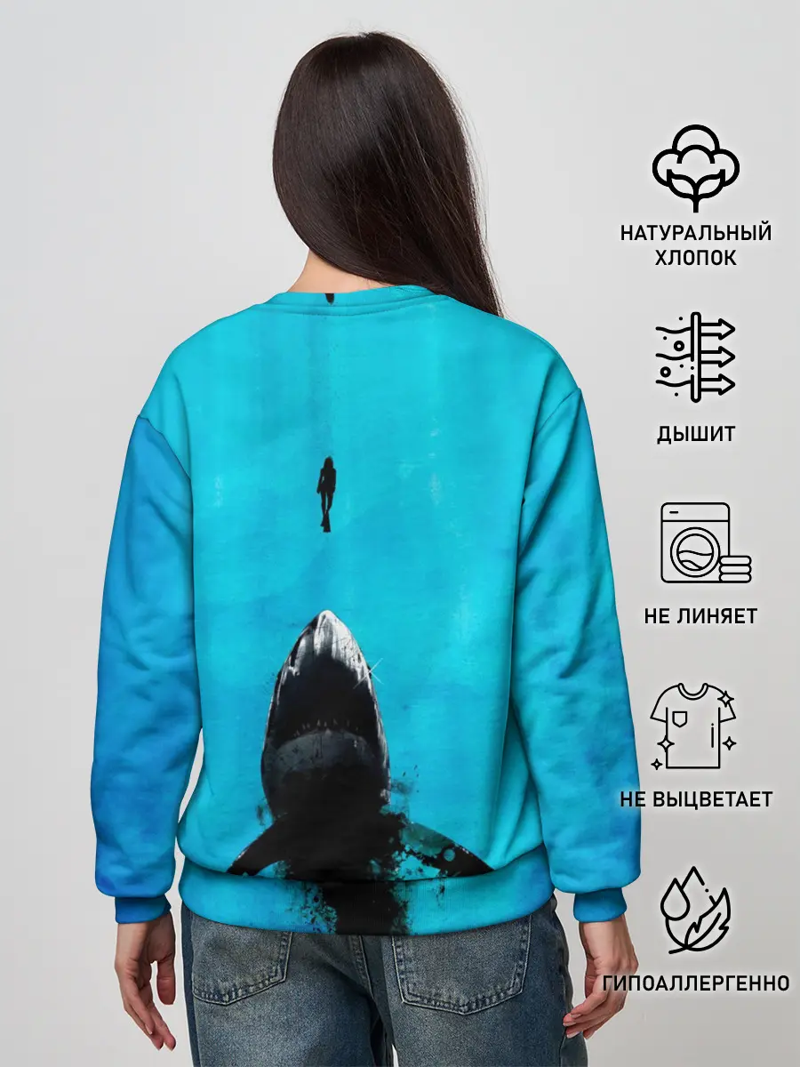 Женский свитшот / Акула на охоте