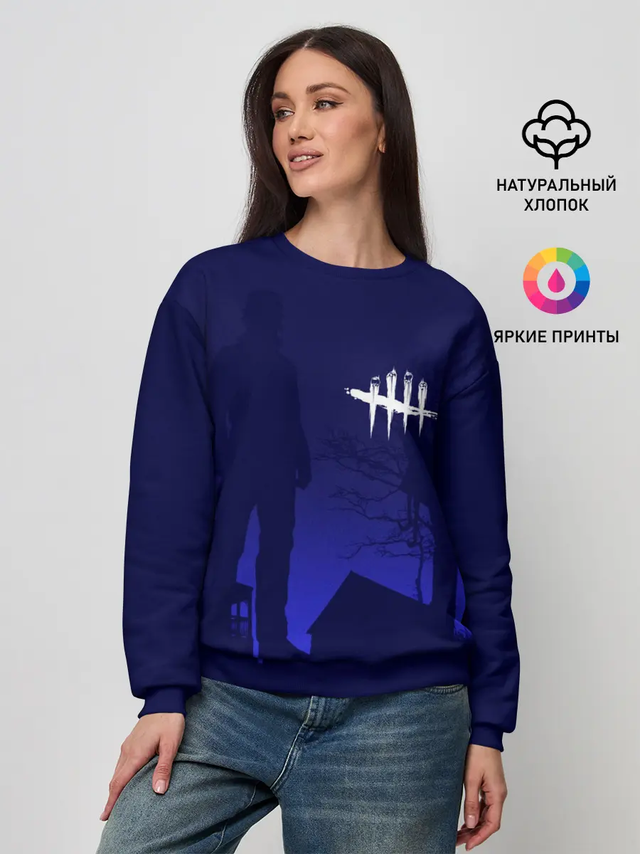 Женский свитшот / DEAD BY DAYLIGHT