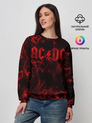 Женский свитшот / AC/DC