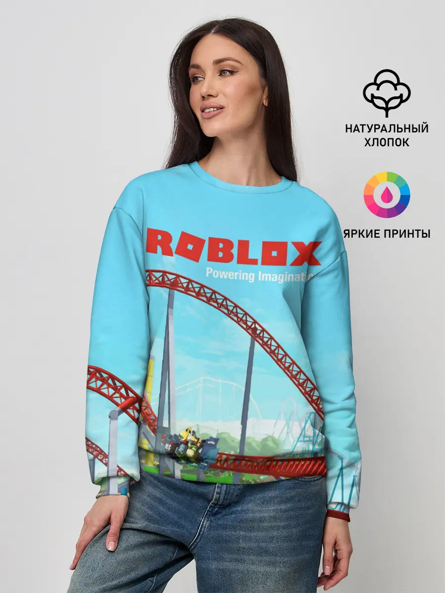 Женский свитшот / ROBLOX: Powering Imagination