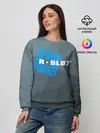 Женский свитшот / Roblox Studio