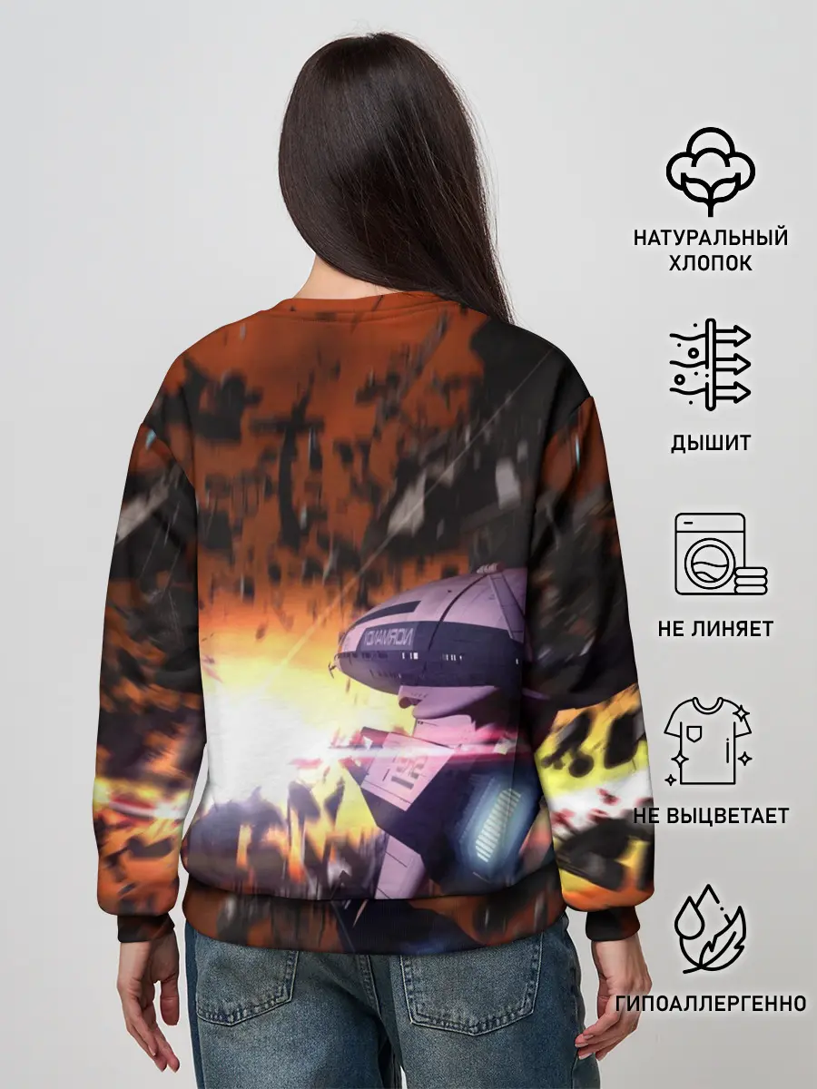 Женский свитшот / MASS EFFECT