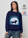 Женский свитшот / Лошадь под луной