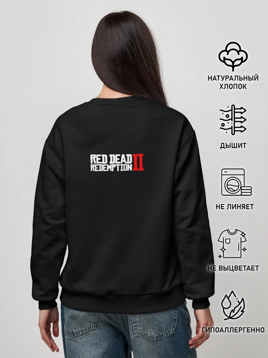 Женский свитшот / Red Dead Redemption