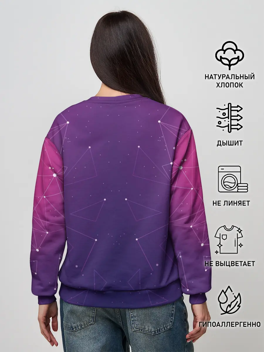 Женский свитшот / The Beatles