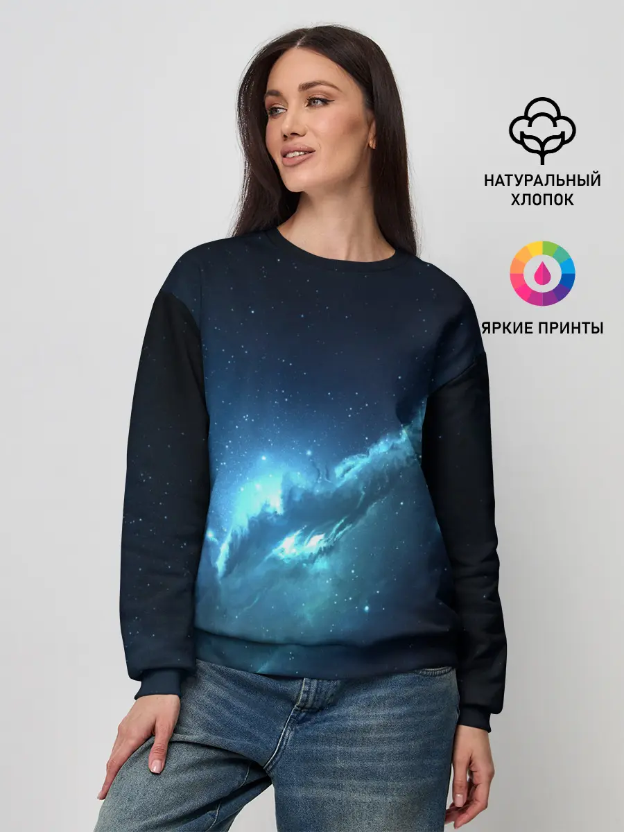 Женский свитшот / ATLANTIS NEBULA