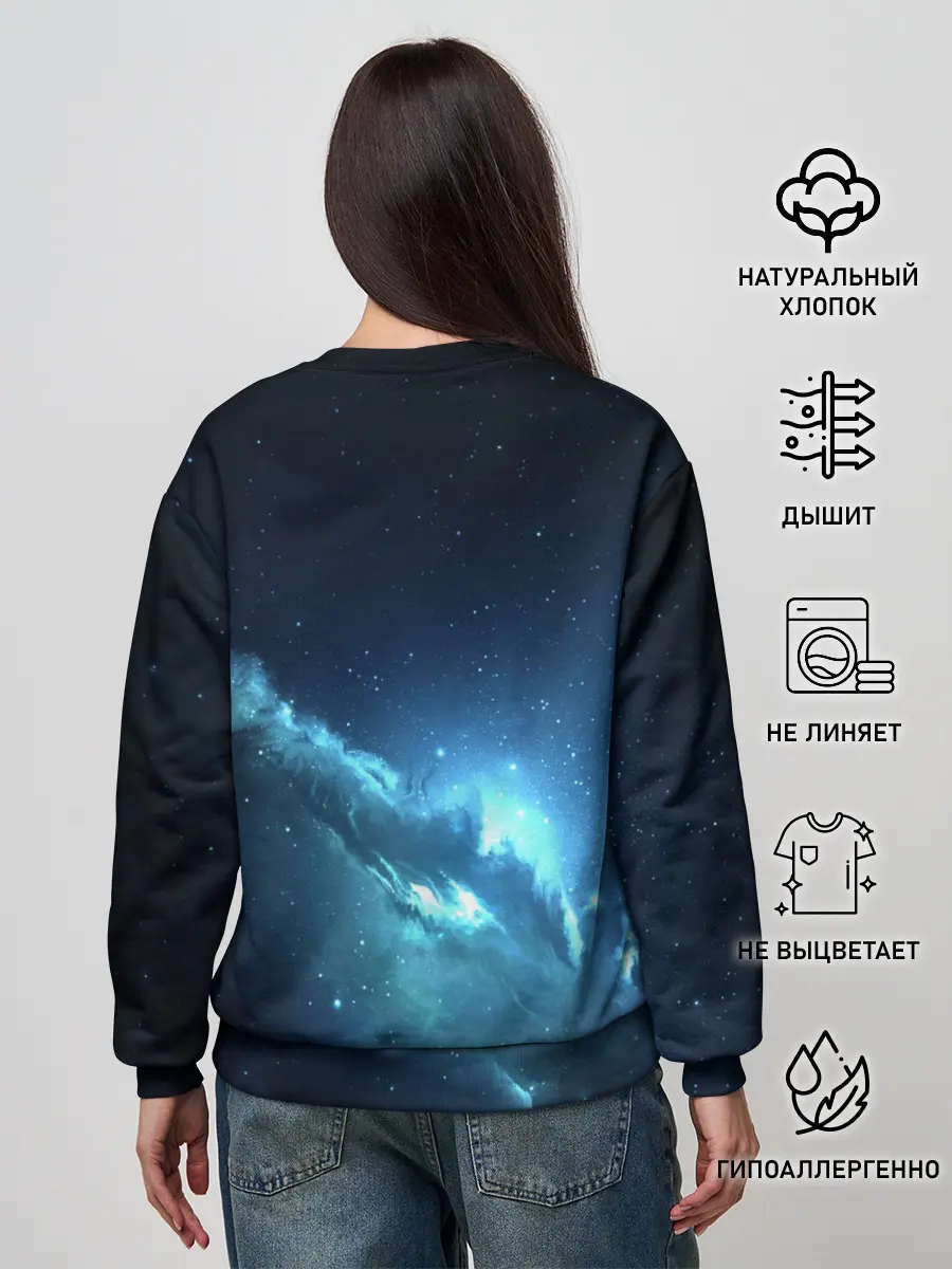 Женский свитшот / ATLANTIS NEBULA
