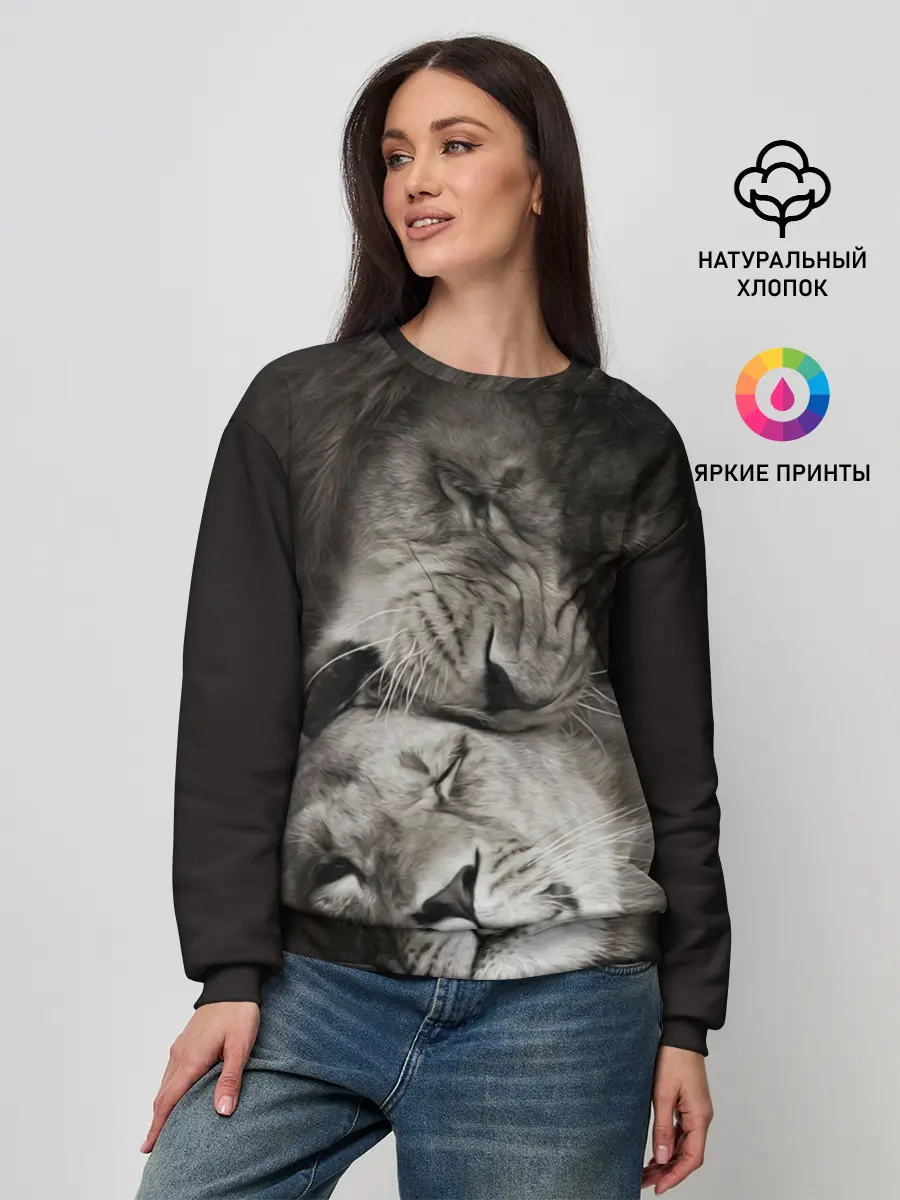 Женский свитшот / Лев и львица