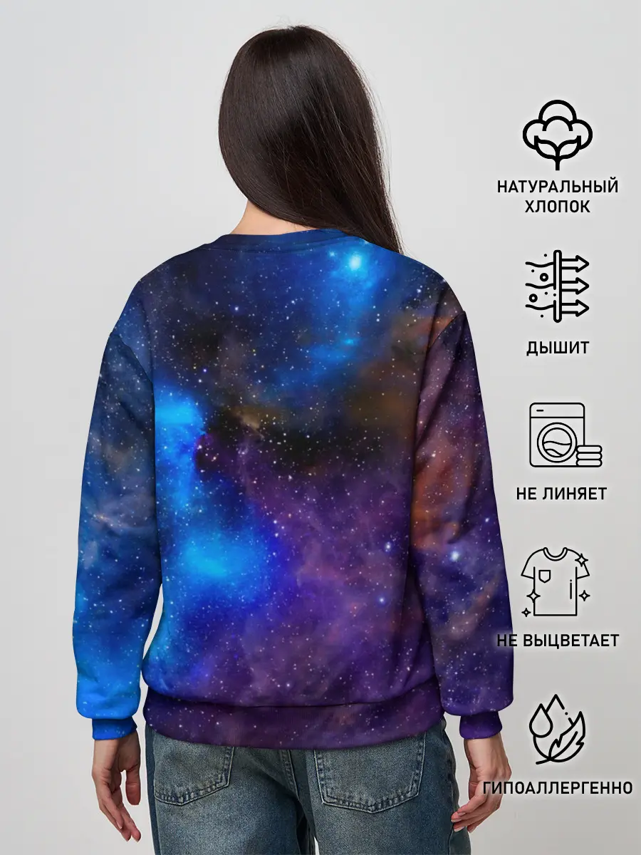 Женский свитшот / Мопс Космонавт