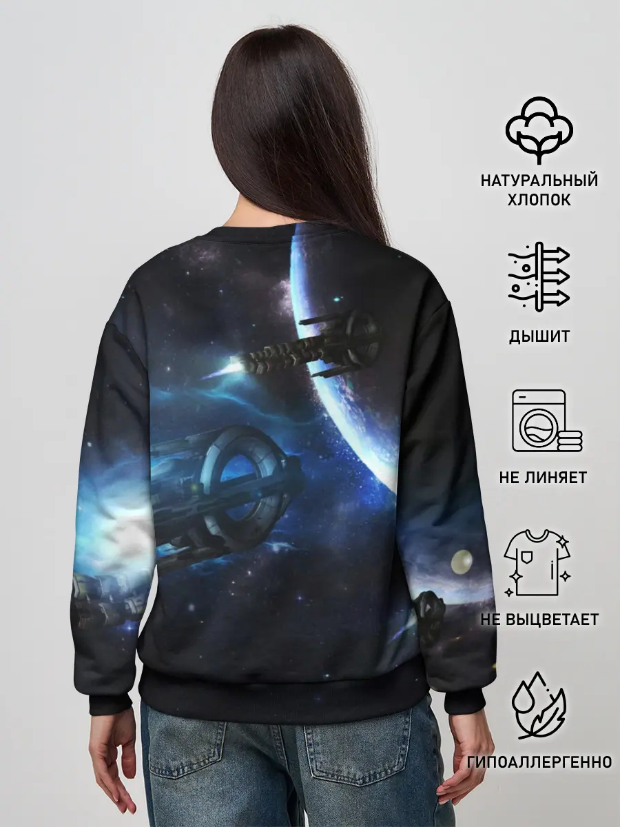 Женский свитшот / DESTINY 2