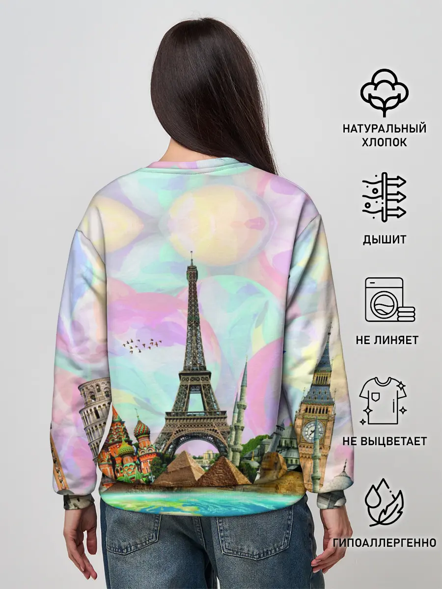 Женский свитшот / Туризм