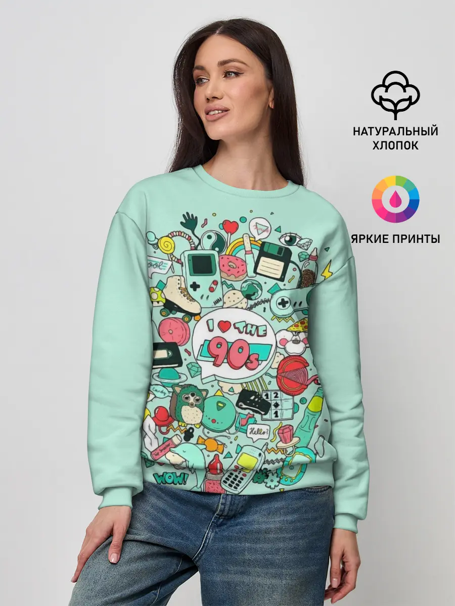 Женский свитшот / 90-е