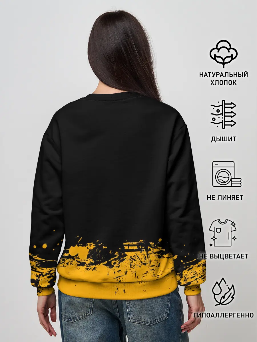 Женский свитшот / PUBG