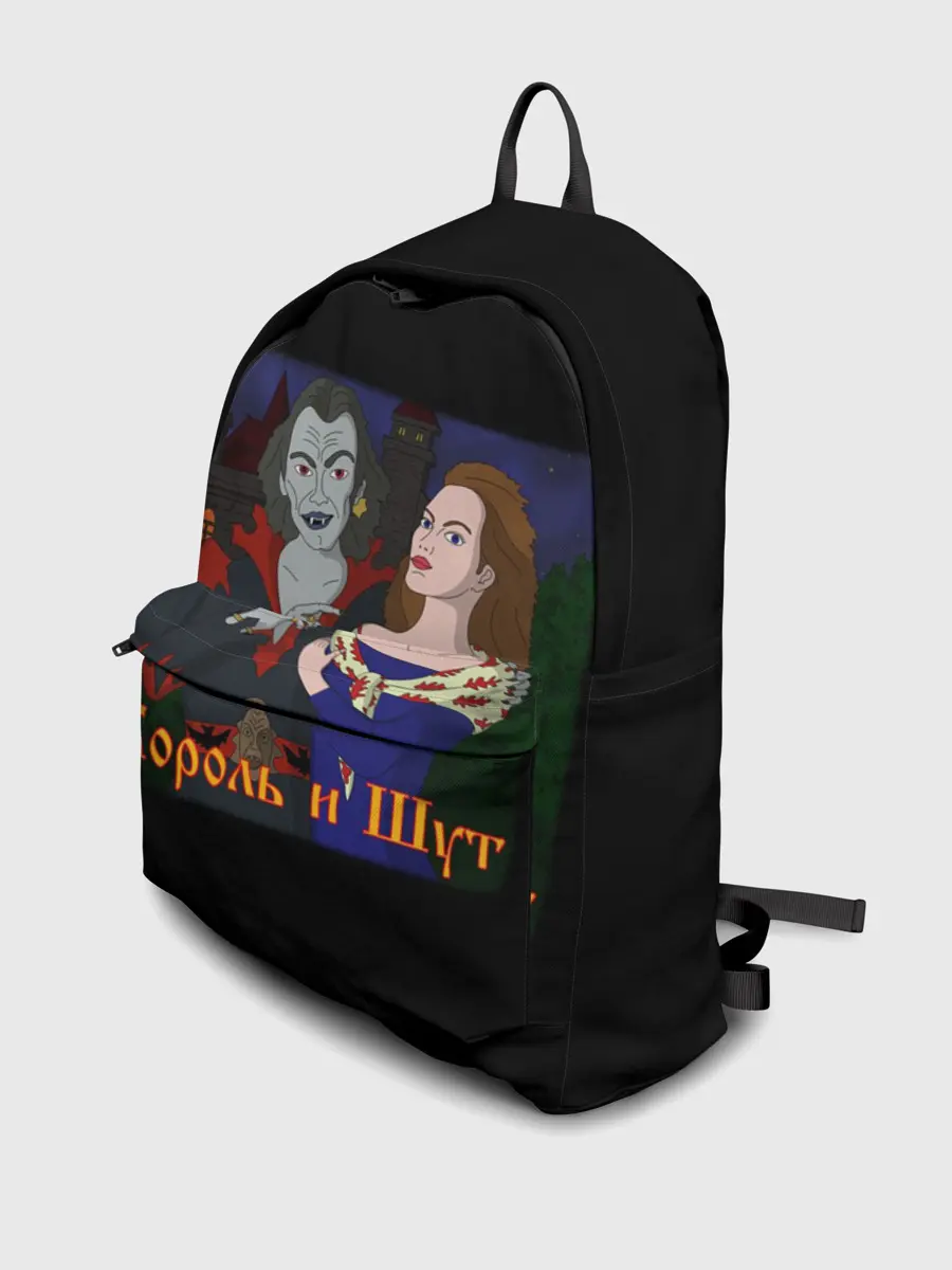 Рюкзак джинсовый / Король и Шут