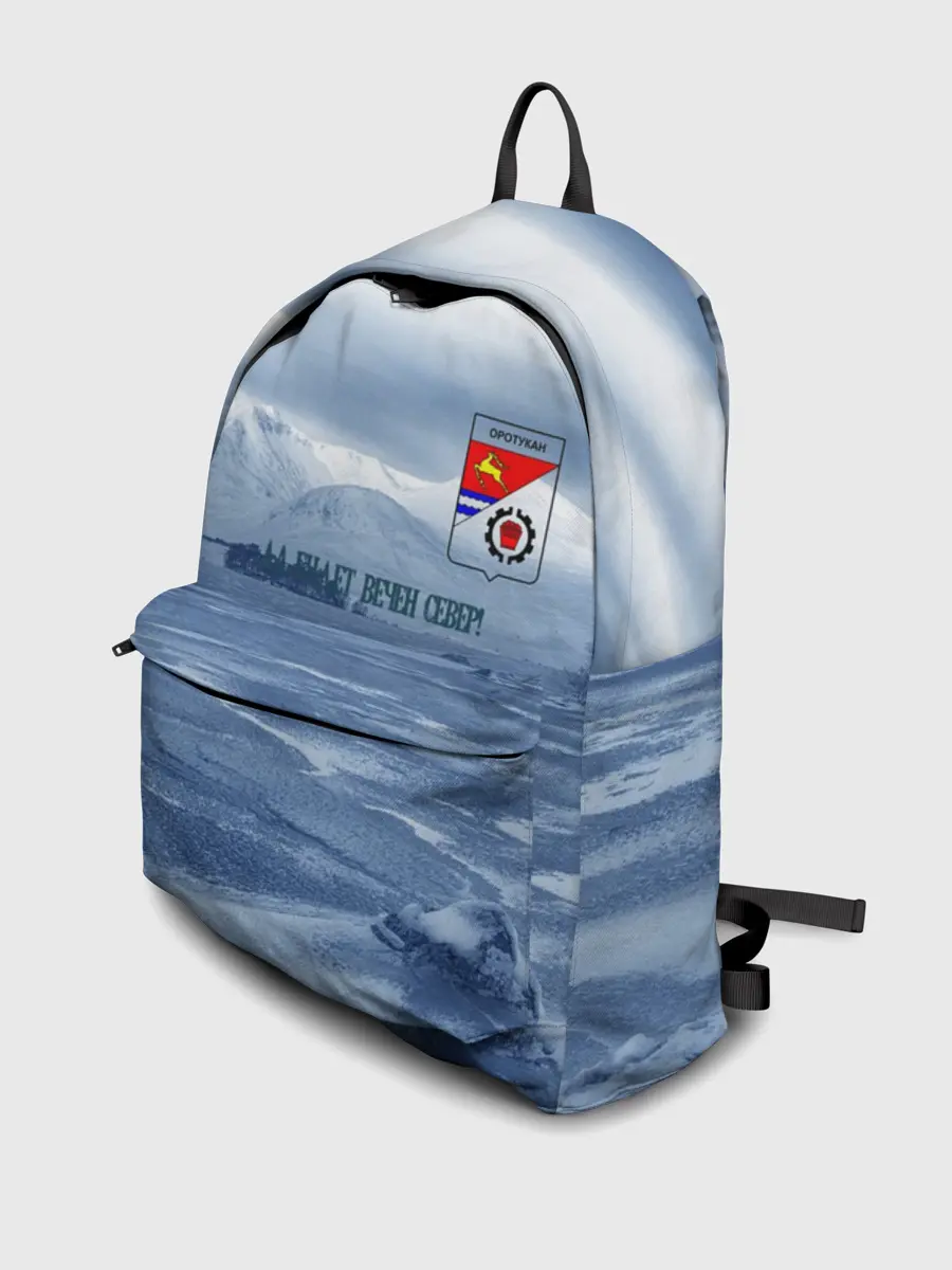 Рюкзак джинсовый / Оротукан