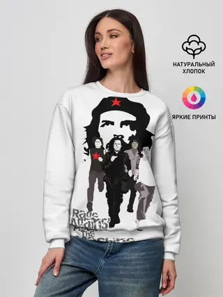 Женский свитшот / Rage Against the Machine