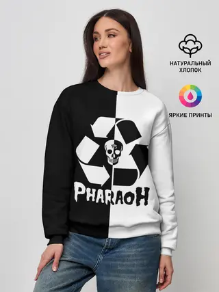 Женский свитшот / Pharaoh