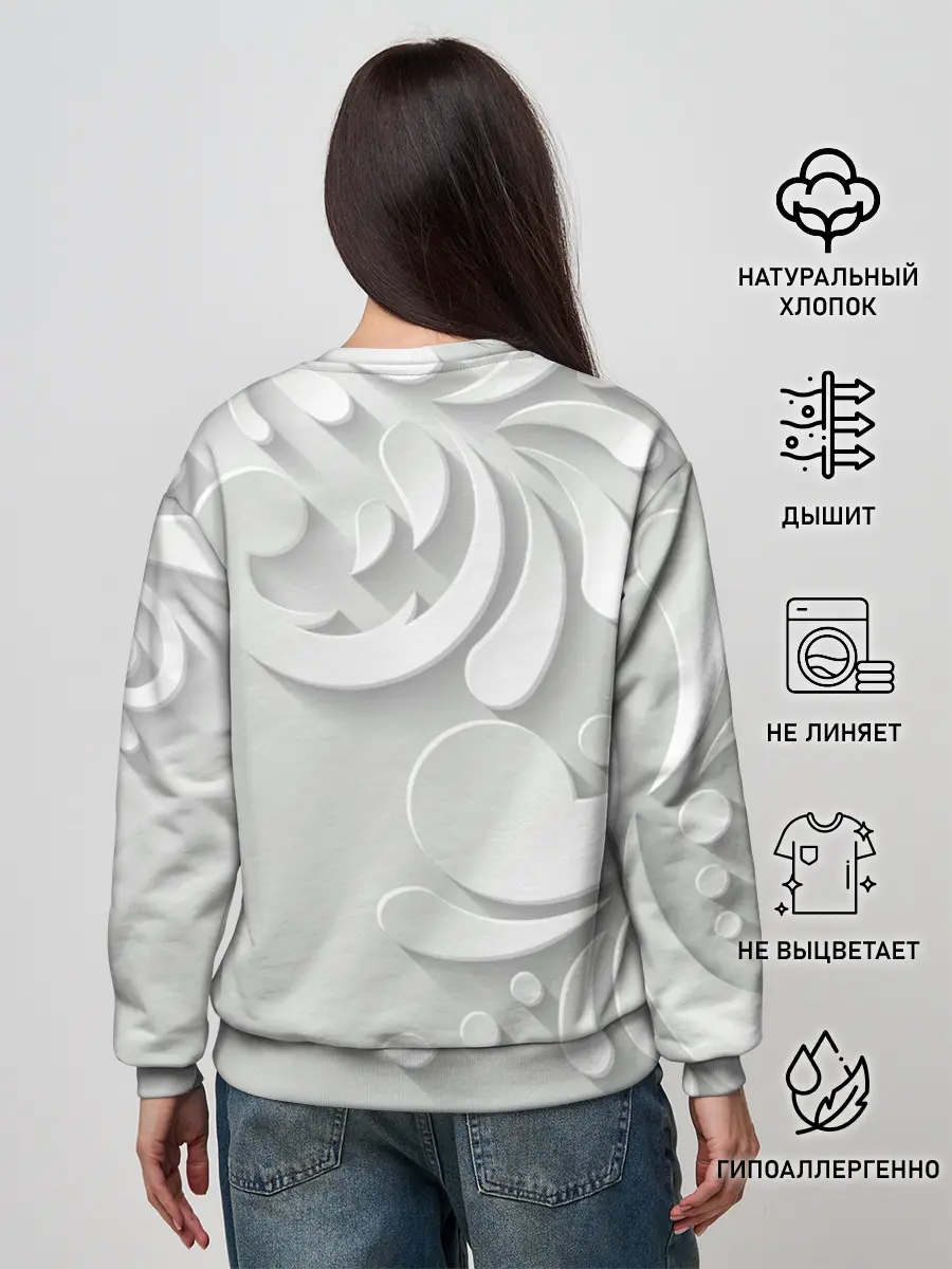 Женский свитшот / Нежность и страсть