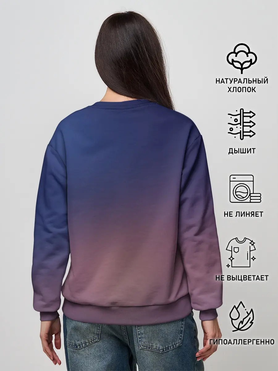 Женский свитшот / Sun