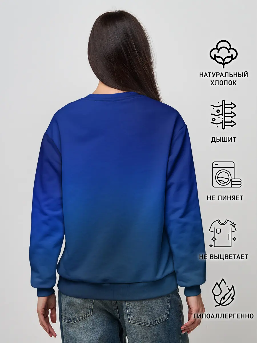 Женский свитшот / Аниме ночь