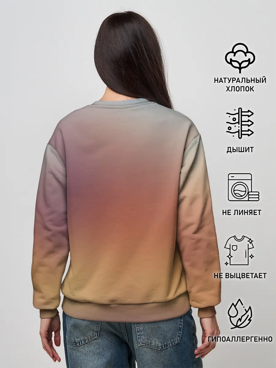 Женский свитшот / The End