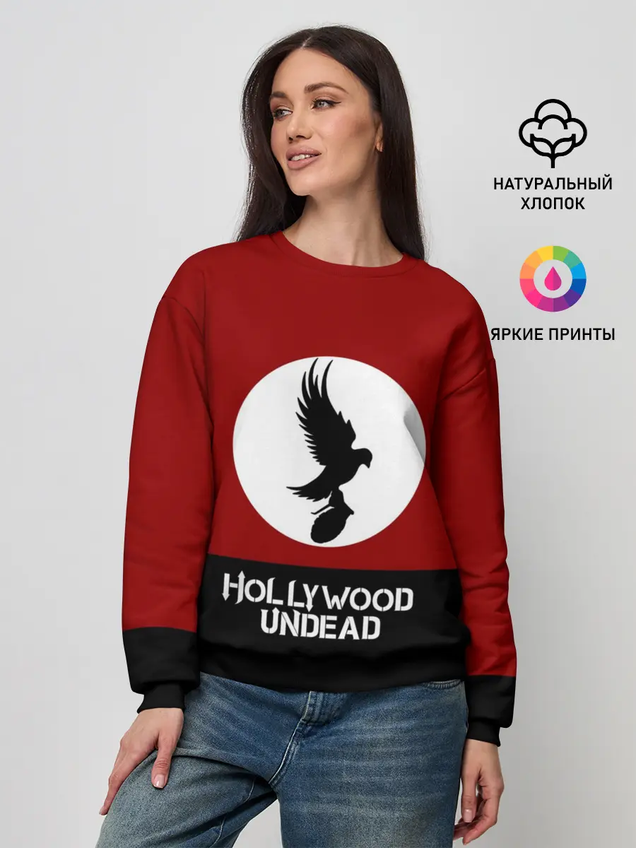 Женский свитшот / Красно-черный флаг HU