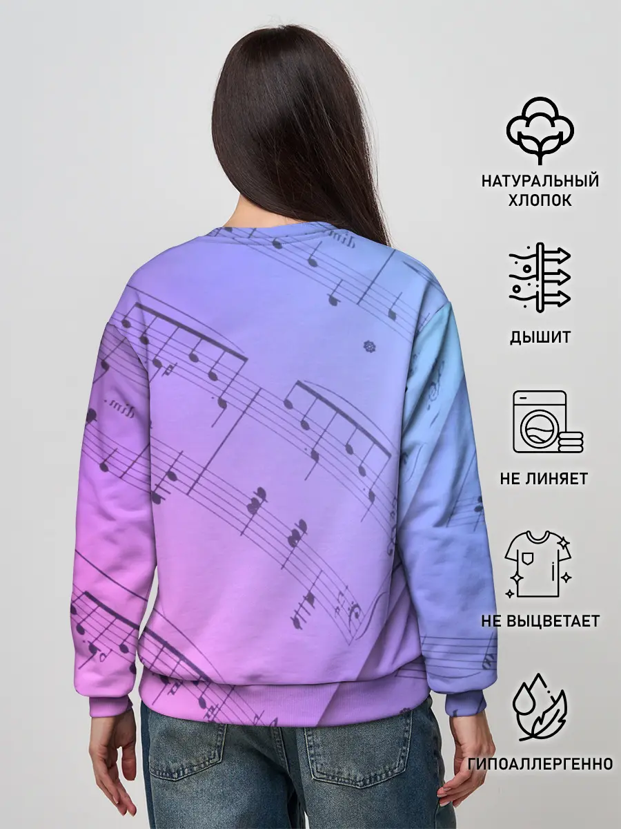 Женский свитшот / Ноты