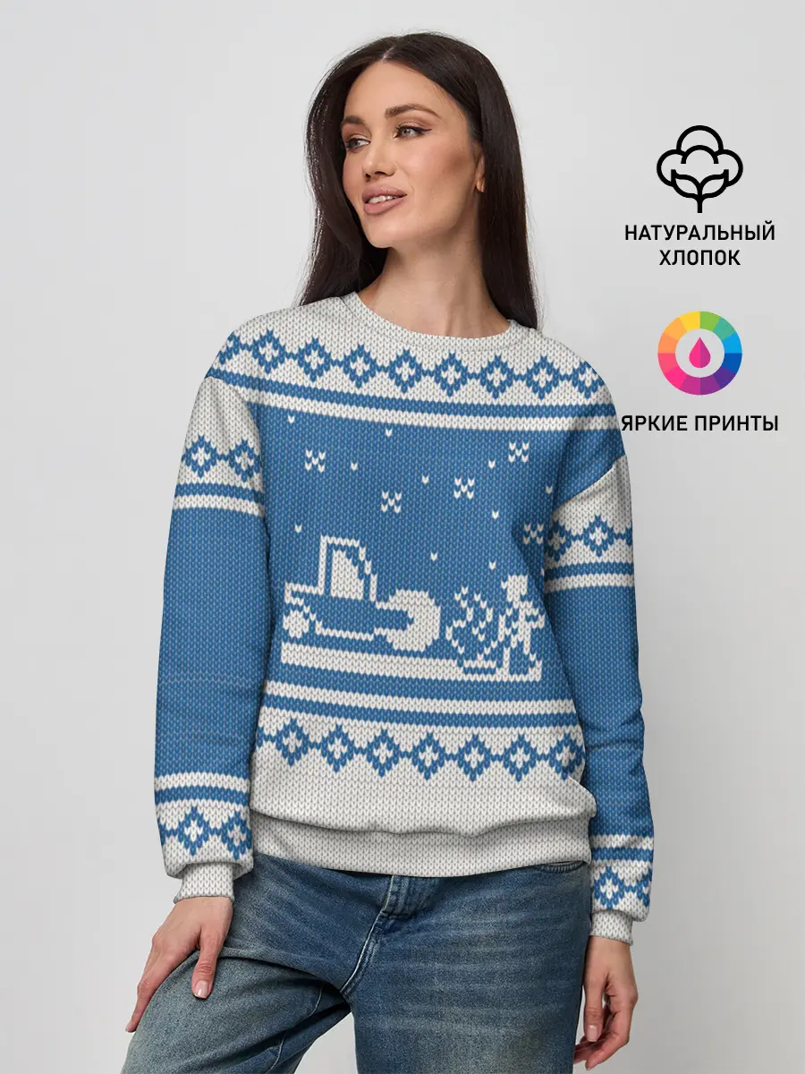 Женский свитшот / Свитер с Оленем