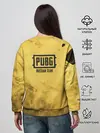 Женский свитшот / PUBG: Победа вместо обеда