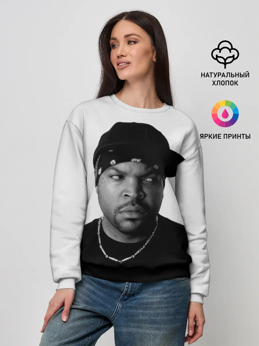 Женский свитшот / Ice Cube