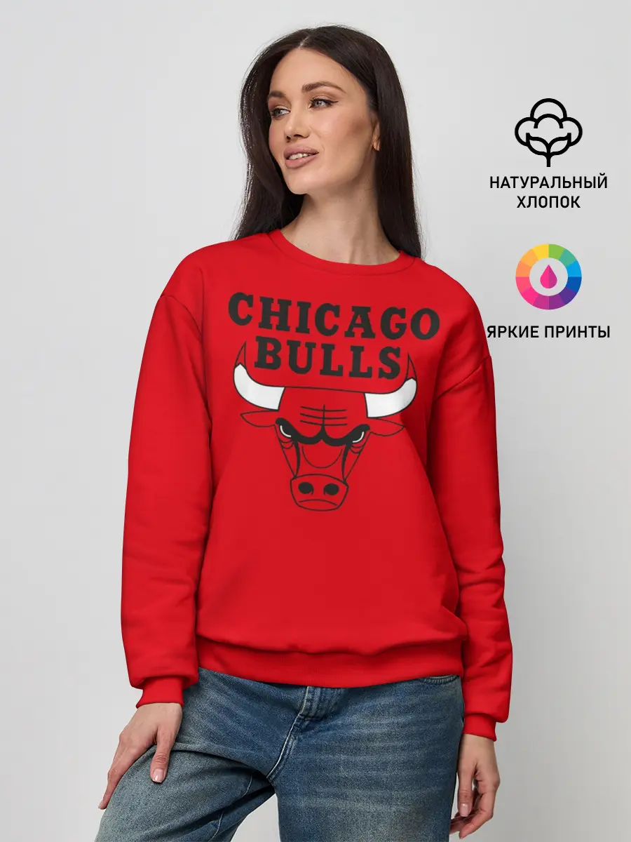 Женский свитшот / Chicago Bulls